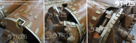 ковшебур, ковшевый бур, бур ковш, ковш-бур, KBF-K2, KBF, drilling bucket BAUER, ковшебур, ковш бур, буровой ковш, bauer бауэр SANY, ZOOMLION, SUNWARD, XCMG, DELMAG, LIEBHERR, JUNTTAN, CASAGRANDE, КАТО, SOILMEC, WIRTH, SANY, 520, 600, 650, 700, 780, 900, 1060, 1180, 1200, 1350, 1500, 1650, 1800, 1830, 2000, скальный, для скалы, для бурения
