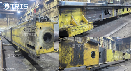 ремонт мачты буровой установки стрелы до ремонта BAUER, DELMAG, LIEBHERR, JUNTTAN, CASAGRANDE, КАТО, SOILMEC, WIRTH, SANY, ZOOMLION, SUNWARD, XCMG