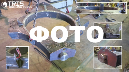 кольцо центрирующее для обсадного стола