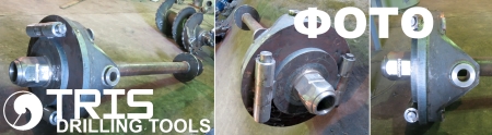 DELMAG LIEBHERR JUNTTAN CASAGRANDE КАТО SOILMEC WIRTH SANY SANDVIK ROBBINS BAUER MAIT Russia drilling tools auger bucket core barrel casings swivel drill rig hdd cfa fdp tris drilling tools Kelly bar casing трис технические ресурсы инженерного строительства трис ооо  буровой инструмент буровое оборудование буровые установки бурение келли-штанга секция пружина ремонт восстановление шнек буровой шнекобур шнек-бур ковш ковшебур ковшевый бур колонок керн колонковый бур сплошной забой кольцевой забой твердосплавный зуб пластина плоский зуб