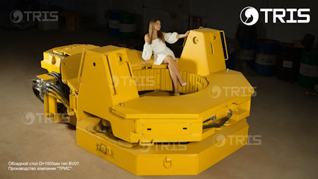 Обсадной инвентарный стол BAUER leffer бауэр леффер касагранде 1500 производство изготовление завод изготовитель Обсадной инвентарный стол BAUER leffer бауэр леффер касагранде 1500 производство изготовление завод изготовитель
