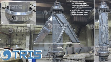 уширитель свайного основания расширитель belling bucket bauer бауэр DELMAG LIEBHERR JUNTTAN CASAGRANDE КАТО SOILMEC WIRTH SANY уширитель свайного основания расширитель belling bucket bauer бауэр DELMAG LIEBHERR JUNTTAN CASAGRANDE КАТО SOILMEC WIRTH SANY уширитель свайного основания расширитель уширитель свайного основания расширитель belling bucket